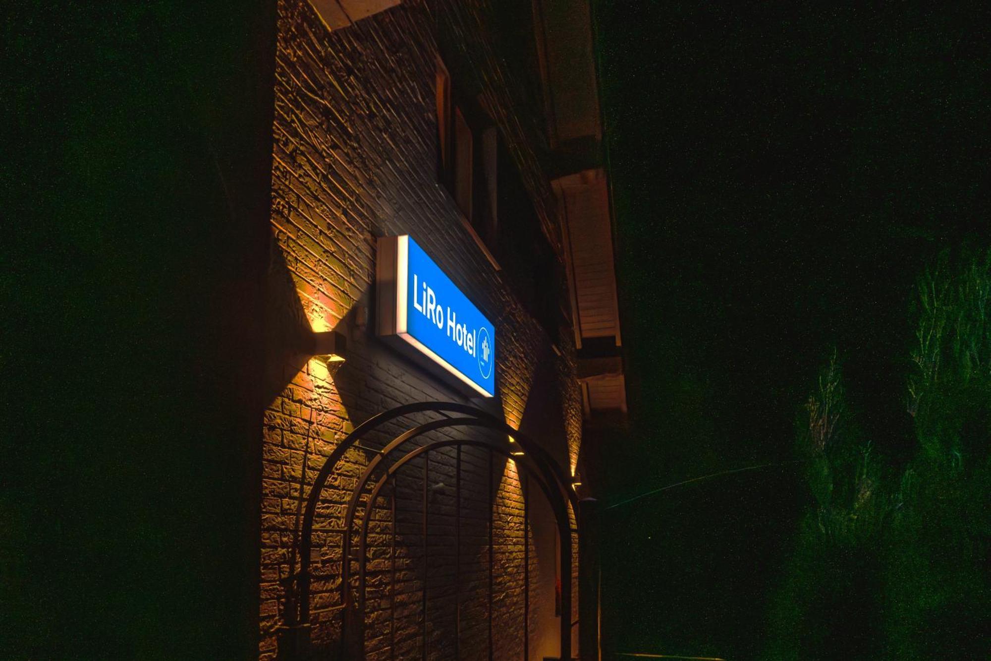 Liro Hotel เฟียร์เซน ภายนอก รูปภาพ